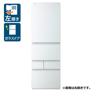 iWݒu_AGÂ݁j 411L 5hA①ɁiOzCgjyJz GR-Y41GXKL(EW) TOSHIBA VEGETA [GRY41GXKLEW]