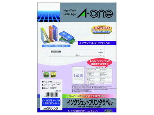 �G�[���� VHS�r�f�I�w�ʗp���x���V�[��[�C���N�W�F�b�g] A4 12�� 5�V�[�g�� 28856(�G�[����)