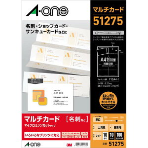 G[ }`J[h ev^pn ^Cv A4 10 hTCY 10V[g hp 51275