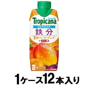 gsJ[i GbZVY S 330ml i1P[X12{j LrobW gsJ-iecu330MLX12