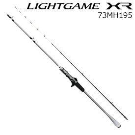 シマノ 24 ライトゲーム XR 73MH195 7:3調子 24ライトゲームXR 73MH195 SHIMANO 汎用船竿
