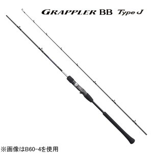 �V�}�m 21 �O���b�v���[ BB �^�C�v J B60-3 6.0ft 3�� 1�s�[�X(�O���b�v�W���C���g) �x�C�g 21�O���b�v���[BB�^�C�vJ B60-3 SHIMANO GRAPPLER BB Type J �W�M���O���b�h
