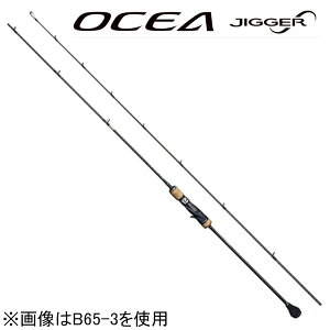 V}m 19 IVAWK[ (CtBjeB) B63-6 6.3ft 6 1s[X xCg 19IVAWK[CtBjeB B63-6 SHIMANO OCEA JIGGER INFINITY X[WMObh