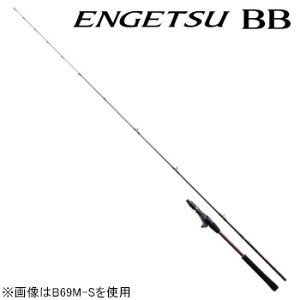 V}m 21 GQc BB B69L-S 6.9ft 1s[X(ObvWCg) xCg 21GQcBB B69L-S SHIMANO ENGETSU BB BB ^Cobh