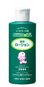 r[X^[N p[V 150ml(򕔊Oi) r[X^[N BSNE-V150ML