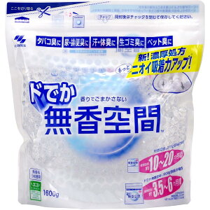 hł ߑ֗p 1600g ѐ hfJREJG