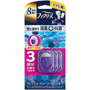 ファブリーズトイレ用消臭剤プレミアムシリーズ+抗菌フレッシュクリーンラベンダーつめかえ3個パック P&GJapan FトイレPLVカ3P