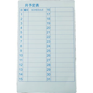 �g���X�R���R �X�P�W���[���{�[�h �}�O�l�b�g�V�[�g�^�C�v ���\��\ 600×370 TRUSCO TWM-M