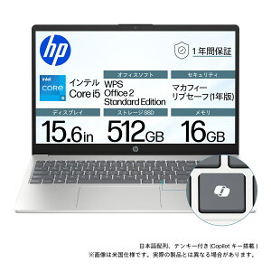 HPbGC`s[ HP 15-fd0580TU yJoshinIWiz 15.6^ m[gp\R(Core i5/ 16GB/SSD 512GB/{z/McAfee 1y/WPS/CP/i`Vo[) HP 15-fd0000 V[Y BJ0M4PA-AAAC