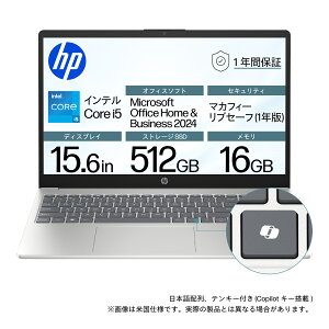 HPbGC`s[ HP 15-fd0580TU yJoshinIWiz 15.6^ m[gp\R(Core i5/ 16GB/SSD 512GB/{z/McAfee 1y/HB 2024/CP/i`Vo[) HP 15-fd0000 V[Y BJ0M4PA-AAAD