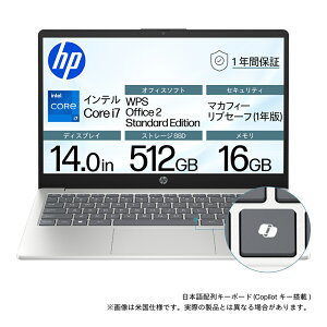 HPbGC`s[ HP 14-ep0241TU yJoshinIWiz 14^ m[gp\R(Core i7/ 16GB/SSD 512GB/{z/McAfee 1y/WPS/CP/i`Vo[) HP 14-ep0000 V[Y BJ0L7PA-AAAC