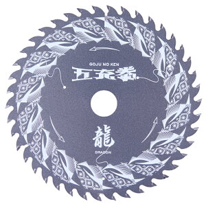 YAMASHIN ܏[  ؍Hp(OaF165mm) MAT-DG5-165 GOJU NO KEN  ؍Hp `bv\[