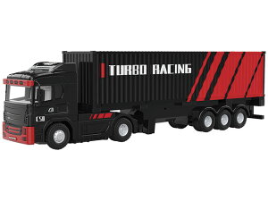 nCebN}`vbNXWp yĐYz1/76 C50 Black Trailer Truck dRCZbgyC50-BKz WR