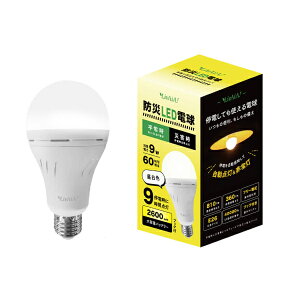 LivAiAI LEDhГdiFj@810[/360[@2600mAh FF-01D-W [FF01DW]