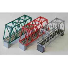 ［鉄道模型］コスミック (HO) HB-246RK 単線トラス鉄橋組立キット(S赤)