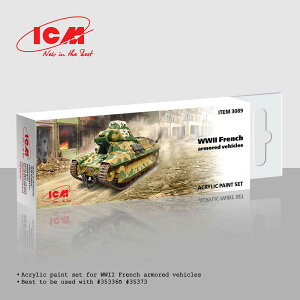 ICM WWII tXbԗpANZbgy3089z h