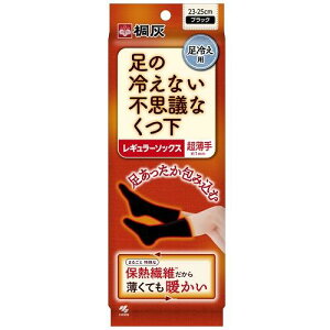 ˊD ̗₦ȂsvcȂ M[\bNX ubN 1 ѐ tVMiNcV^`EEXN23-