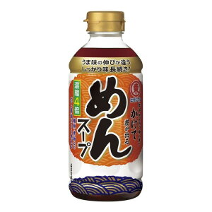 ߂X[v 4{Zk 400ml qKV} qKV} 4oC400