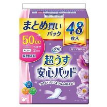 楽天市場】リフレ 超うす 安心パッド 50cc 48枚の通販