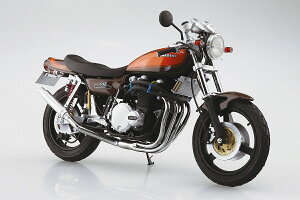 アオシマ 【再生産】1/12 ザ・バイク No.46 カワサキ Z2 750RS ’73 カスタム【66768】 プラモデル