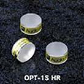 OPT1S-HR/3P オーディオリプラス 石英インシュレーターφ20×10mm、3個入