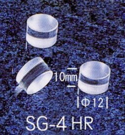 SG-4 HR/3P オーディオリプラス 石英インシュレーターφ12×10mm【 3個 1組】 AudioReplas