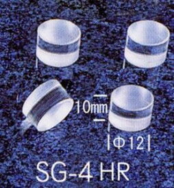 SG4HR4P オーディオリプラス 石英インシュレーターφ12×10mm【 4個 1組】 AudioReplas