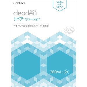 NAf[ yA\[V 360ml×2{ IteNX NAf-yA\-V2P