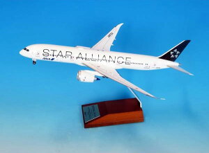 �S���󏤎� 1/200 BOEING 787-9 JA872A STAR ALLIANCE(WiFi���h�[���E�M�A��) �X�i�b�v�t�B�b�g���f���yNH20217�z