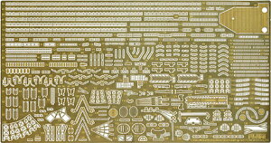 tW~ 1/700 NEXT b Gb`Op[cyGUP124z vf