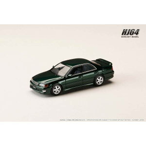 �z�r�[�W���p�� 1/64 �g���^ �`�F�C�T�[ �c�A���[V (JZX100) �A�[���[�o�[�W���� (1996) �_�[�N�O���[���}�C�J�yHJ641072GR�z �~�j�J�[