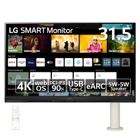 LG [31.5型 LG SMART Monitor 4K(3840×2160)/webOS 22/アンチグレア/Netflix・AmazonPrimeVideo・YouTube他アプリ/DCI-P3 90％/HDR10/USB Type-C(PD65W)/HD 32SQ780S-W