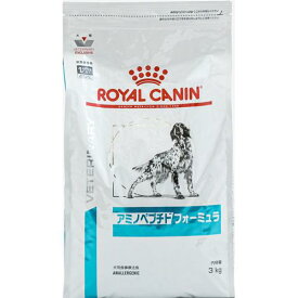 ドッグフード　療法食 ロイヤルカナン 犬 アミノペプチドフォーミュラ 3kg ロイヤルカナン イヌアミノペプチドF3KG