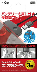 ANX Switch2 Joy-Conp@O[dP[u@3m [SASP-0742]