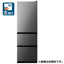 楽天市場】大型 冷蔵庫 日立（冷蔵庫・冷凍庫｜キッチン家電）：家電の通販