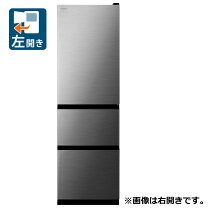 楽天市場】冷蔵庫 日立 315の通販
