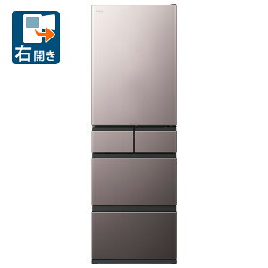 iWݒu_AGÂ݁j 470L 5hA①ɁiuXg[uO[jyEJz R-HWS47X-H HITACHI [RHWS47XH]