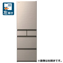 楽天市場】冷蔵庫 パナソニック 470lの通販