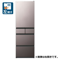（標準設置料込_Aエリアのみ）日立 470L 5ドア冷蔵庫（ブラストモーブグレー）【左開き】 R-HWS47XL-H HI…
