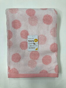 (Hayashi) 唻oX^I i`hbg Q(70×140cmEsN) LM473602 [LM473602]