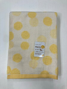 (Hayashi) 唻oX^I i`hbg Q(70×140cmECG[) LM473603 [LM473603]