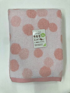 X [///΁{V[vyV] 0.7mm [Y