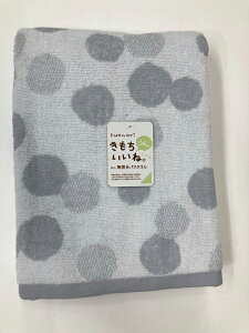 (Hayashi) oX^I i`hbg Q(60×120cmEO[) BM473629 [BM473629]