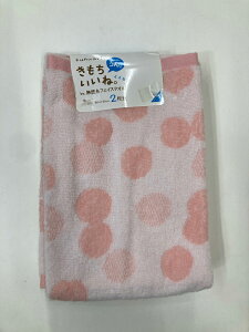 (Hayashi) tFCX^I2g i`hbg Q(34×80cmEsN) FM473602 [FM473602]