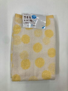 (Hayashi) tFCX^I2g i`hbg Q(34×80cmECG[) FM473603 [FM473603]