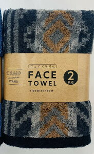 (Hayashi) tFCX^I2Pъ LvX^h3 (34×80cmEXNGAO[) FM496629 [FM496629]