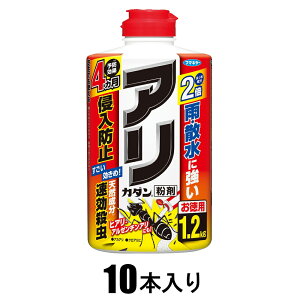 t}L[ AJ_ 1.2kg×10{ t}L-9500621