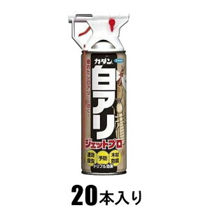 t}L[ J_AWFbgv 450ml×20{ t}L-9500636