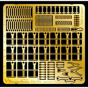 pbVfY 1/35 WWIIhCcROVMNvZbg(^)yP35-075z fBe[Abvp[c