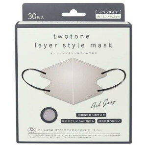 c[g[C[X^C}XN@30@AbVO[ c[g[C[X^C}XN@30@AbVO[ xm c-g-S}XN30}C AO-